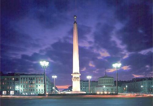 Памятный знак городу-герою Ленинграду. Фото с сайта http://glory.rin.ru/