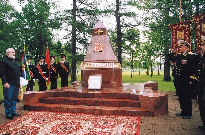 Memorial in the honour of the Hussar Regiment in Pushkin. A photograph from the web site http://www.bsk.ru/