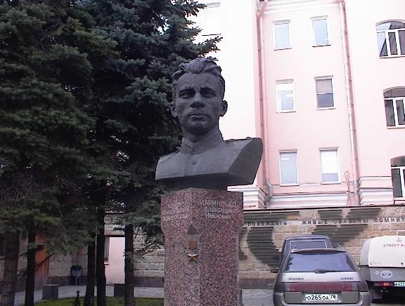 Памятник А. И. Маринеско. Фото А. Коскелло