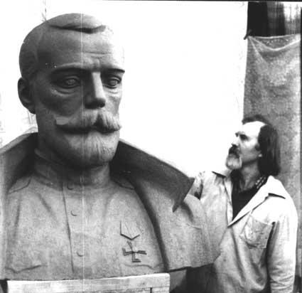 Памятник Николаю II. Фото с сайта zayco.chat.ru