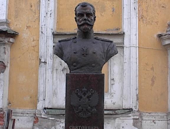 Памятник Николаю II. Фото А. Коскелло