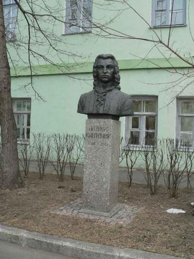 Памятник А. Кантемиру. Фото В. Лурье с сайта http://www.petrograph.ru/