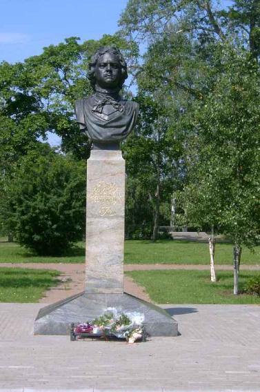 Памятник Петру I в Сестрорецке. Фото В. Лурье с сайта http://www.petrograph.ru/