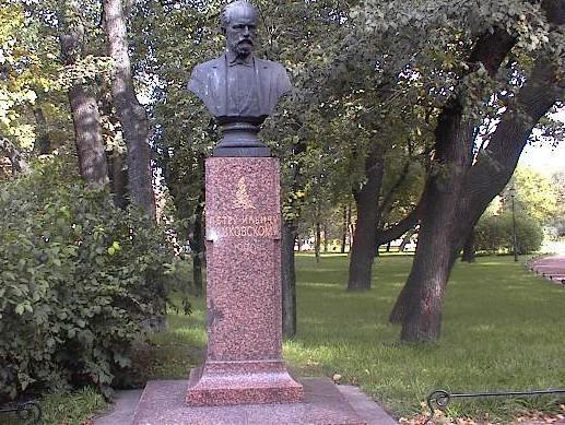 Бюст П. И. Чайковского. Фото А. Коскелло