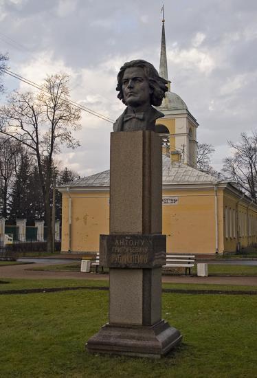 Памятник А. Рубинштейну в Петергофе. Фото Н. Колдышевой. 9 ноября 2008 г.