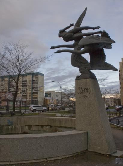 Скульптурная композиция "Сказки детства". 16 ноября 2008 г. Фото Н. Колдышевой