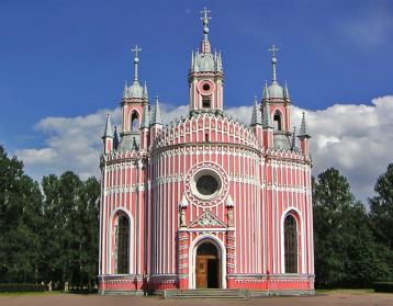 Церковь св. Иоанна Крестителя (Чесменская церковь). Современный вид