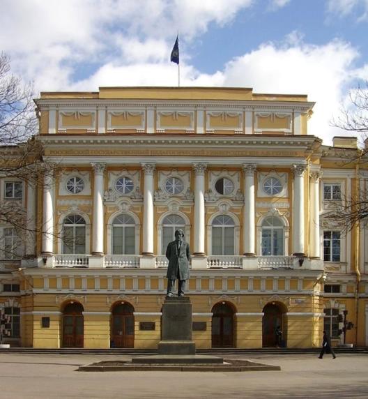 Реферат: Петербургский Воспитательный дом