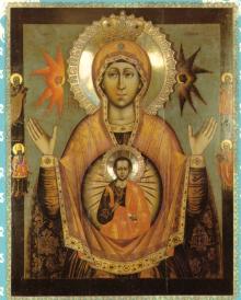 Icon of the Mother of God "The Sign".