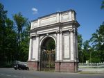 Orlov (Gatchina) Gate, the