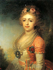 Alexandra Pavlovna, the Archduchess of Austria.