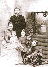 The family of Gorenko.