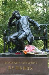Monument to A.S. Pushkin in the Lyceum Garden, the