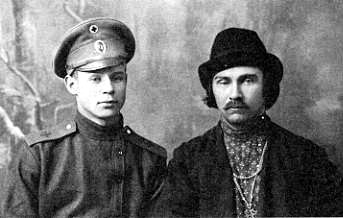 С.Есенин и Н.Клюев