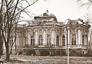 Summer residence of Z.I. Yusupova, the