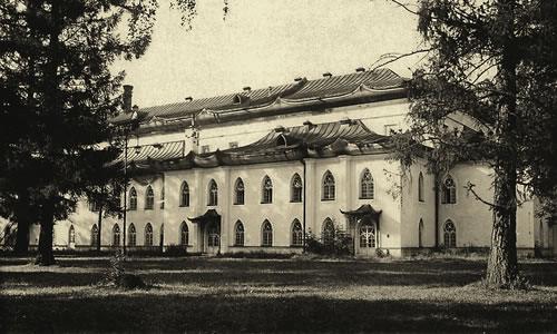 Chinese Theatre in Tsarskoye Selo. A photograph of the early 20th century.