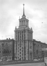 Жилой дом. Фото 2001
