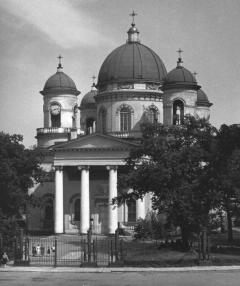 Спасо-Преображенский собор