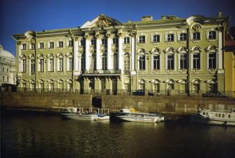Stroganov Palace.