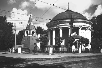 Holy Trinity Church. (The Easter Cake Church).