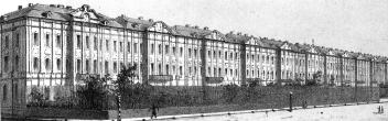 "Петербургский университет". Литография В. Ф. Тимма. 1840.