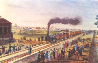 Train of Tsarskoselskaya Railroad. Lithograph. 1837.