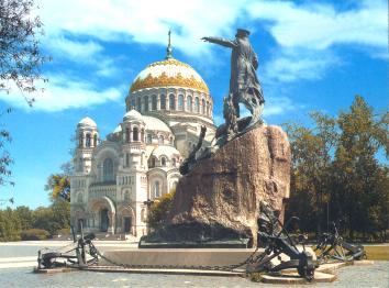 Якорная площадь в Кронштадте.