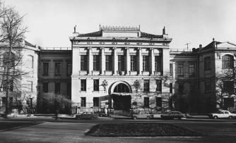 Ott Institute of Obstetrics and Gynecology.
