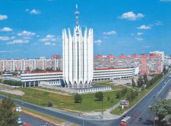 Robotics and Communication Engineering Research Institute.