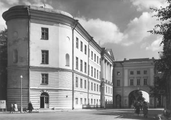Emperor Tsarskoye Selo Lyceum, the. A photograph of 1971.