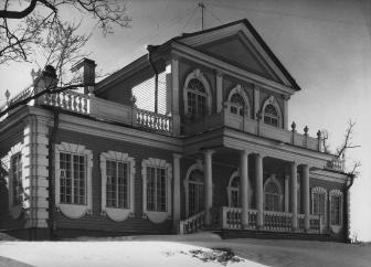 Strelna. The Palace of Peter the Great.