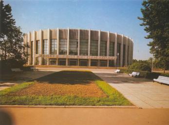 Yubileiny Sports Palace.