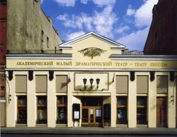 Maly Drama Theatre - the Theater of Europe.