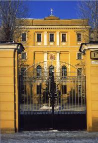 Building of the Theological Academy and Seminary.