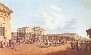 Assignation Bank on Sadovaya Street. By B.Patersen 1807.
