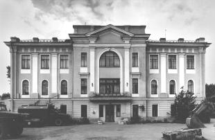 Officer School of Aeronautics. Main building.