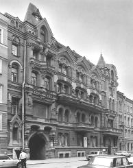 Mansion of A.S.Suvorin.