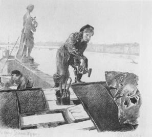 "Реставраторы на крыше Зимнего дворца". Литография А. Ф. Пахомова. 1940-е гг.