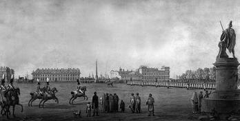 Марсово поле . Б. Патерсен. 1801