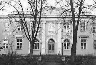 Узловая железнодорожная больница. Фото 1997