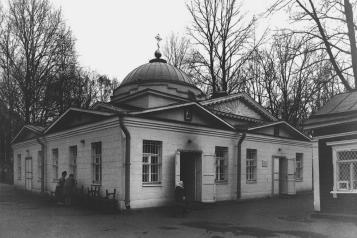 St. Nicholas Church at the Bolsheokhtinsky Cemetery.