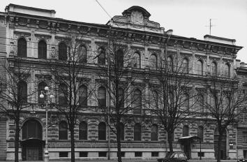 Art History Museum.