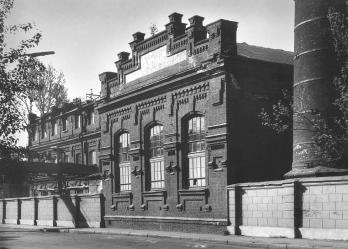 Sevkabel Plant. The plant administration and the boiler-house.