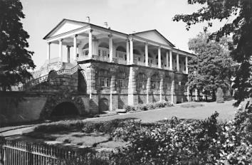 Cameron Gallery in Tsarskoe Selo.