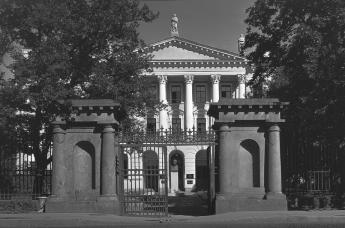 University of Economics and Finances.