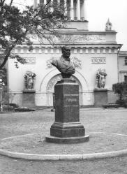 Monument to A.M.Gorchakov at Alexandrovsky Garden.