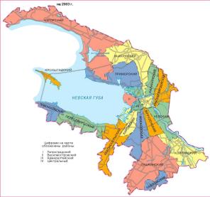 Административно-территориальное деление Санкт-Петербурга. 2003
