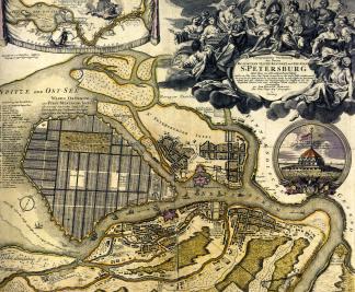 План Санкт-Петербурга. Издание И. Хоманна.1720.