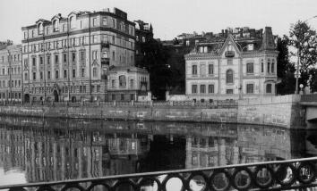 Aartment house and mansion of V.A.Schreter.