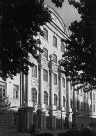 Петершуле.